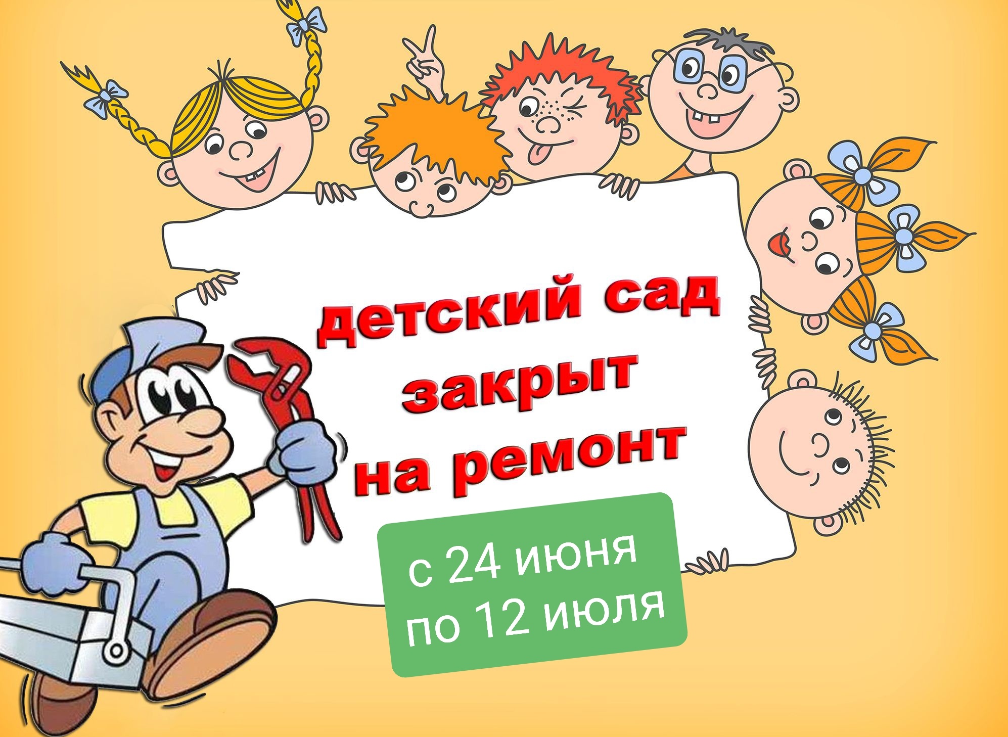 aknyHvIOlSM.jpg