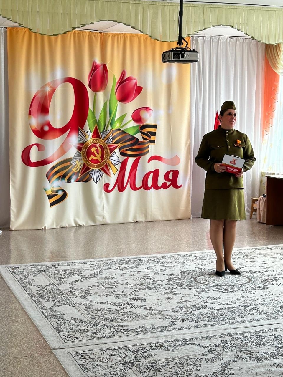 AsEfDOTvlcU.jpg