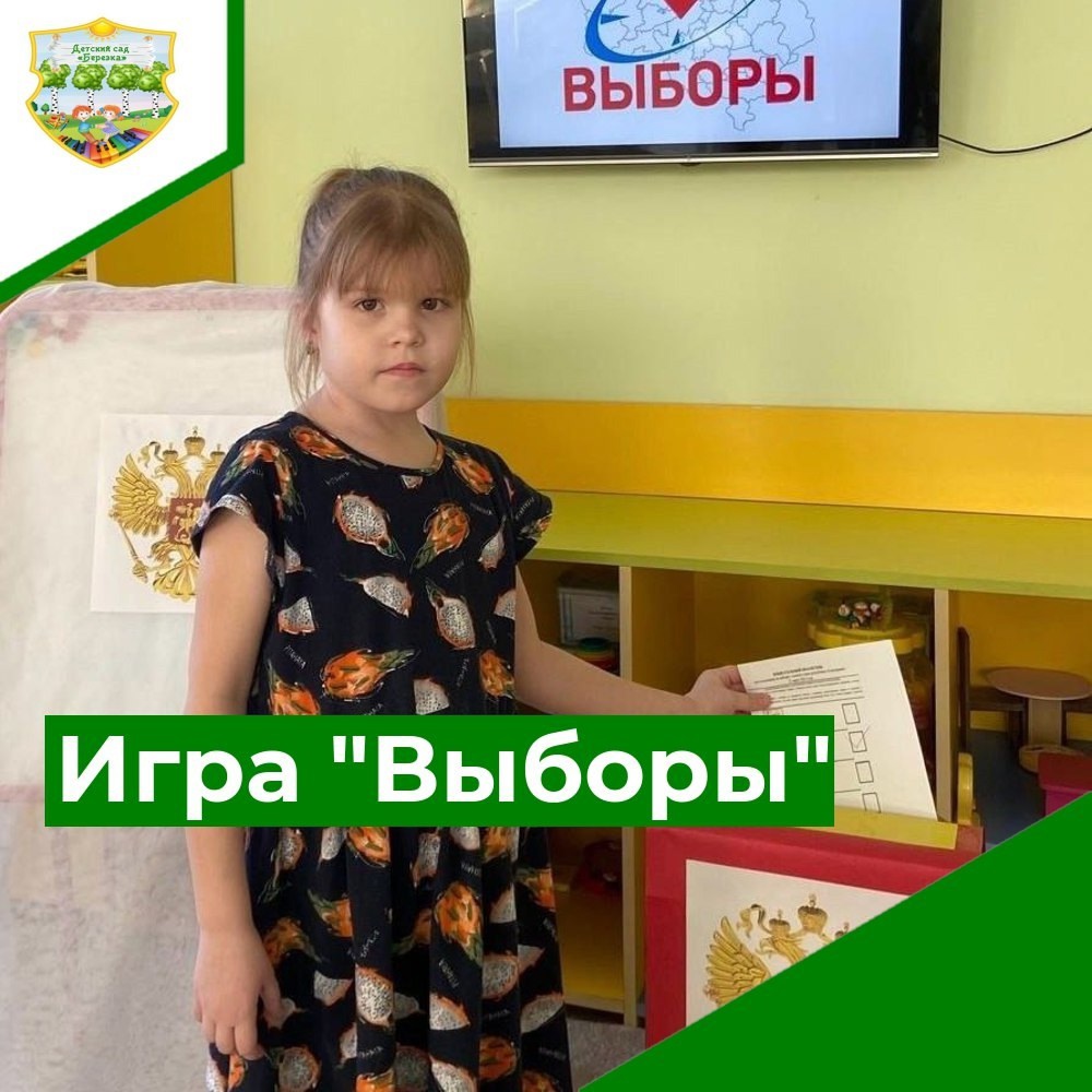 bTpuCn-3zHc.jpg